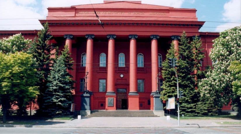 Главный корпус университета имени Шевченко планируют отреставрировать