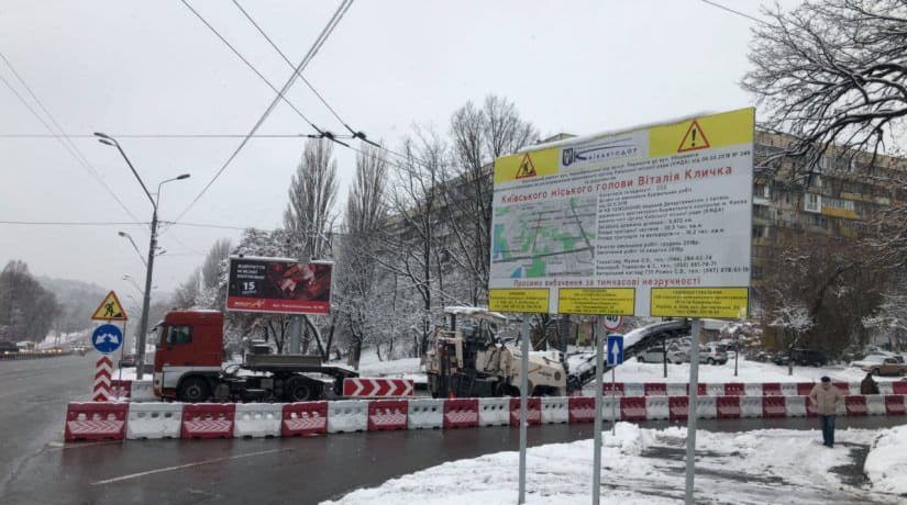 На улице Чернобыльской начали обустраивать новую ливневую канализацию