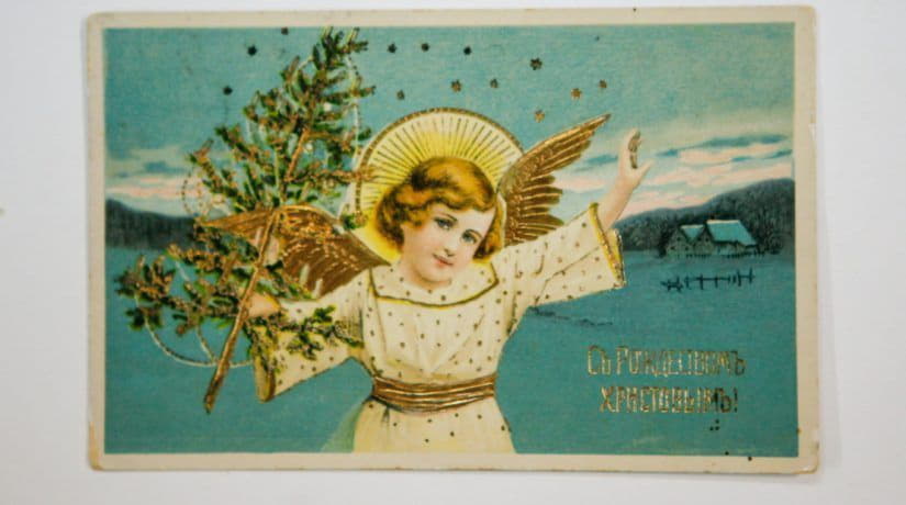 Рождество и Новый год Киева в открытках