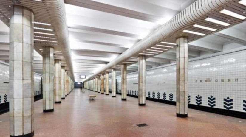 Ремонт станции метро «Святошин» продлили до лета 2019 года