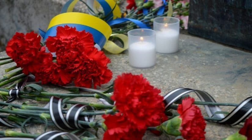 В Киеве пройдут памятные мероприятия в честь участников боевых действий на территории других государств