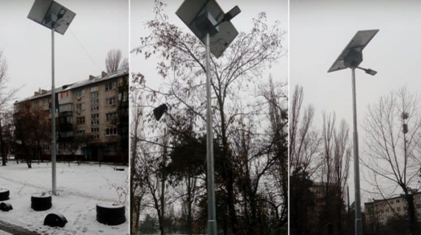 В Днепровском районе установили фонари на солнечных батареях