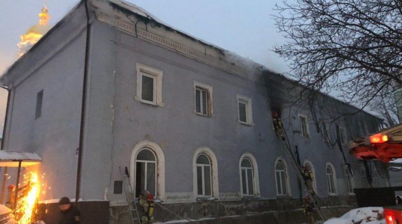 Задержан подозреваемый в поджоге здания на территории Киево-Печерской Лавры