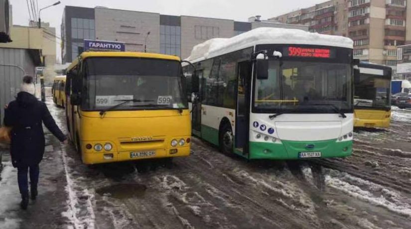 В Киеве по маршруту № 599 курсирует первый электробус