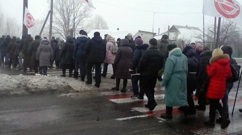 В Киевской области жители перекрыли черниговскую трассу