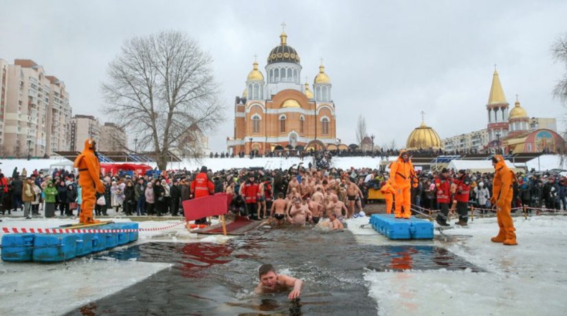 Для празднования Крещения в Киеве обустроили 12 локаций
