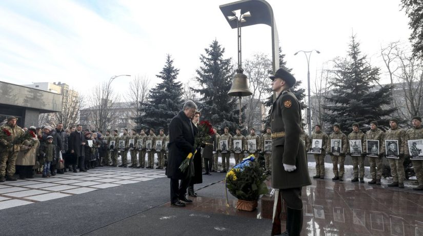 В Киеве почтили память защитников Донецкого аэропорта