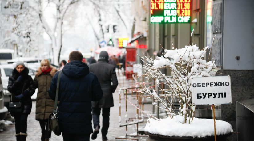 Не тільки сніг. У мерії розповіли про нову проблему в Києві