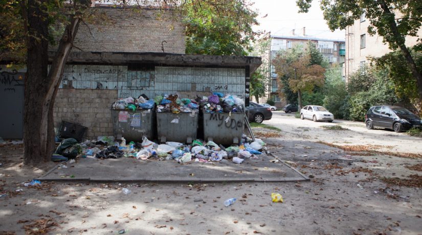 Киевлян ожидает очередное повышение тарифа на вывоз мусора