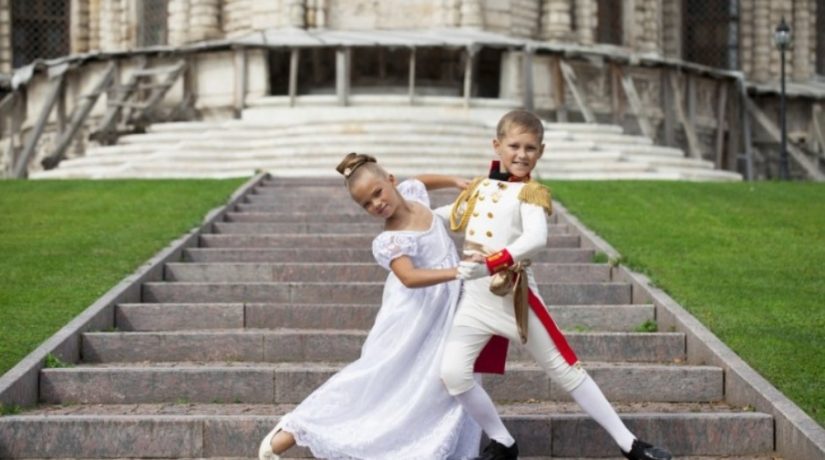 В Киеве состоится «Бал принцесс»