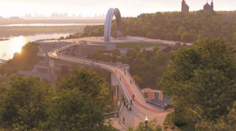 Пешеходный мост между парками «Крещатый» и «Владимирская горка» откроют ко Дню Киева