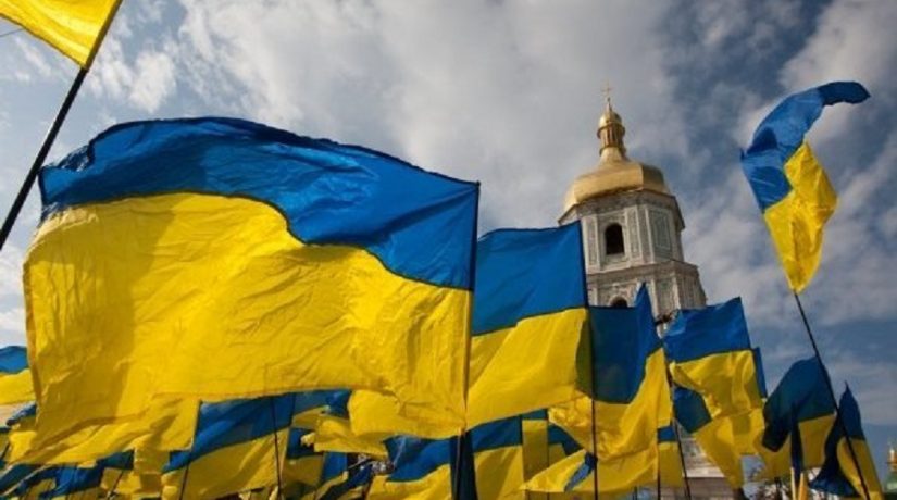 В Киеве пройдут мероприятия к столетию Соборности Украины