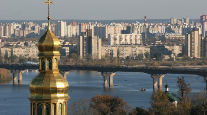 Киев возглавил рейтинг самых бюджетных европейских городов для туристов