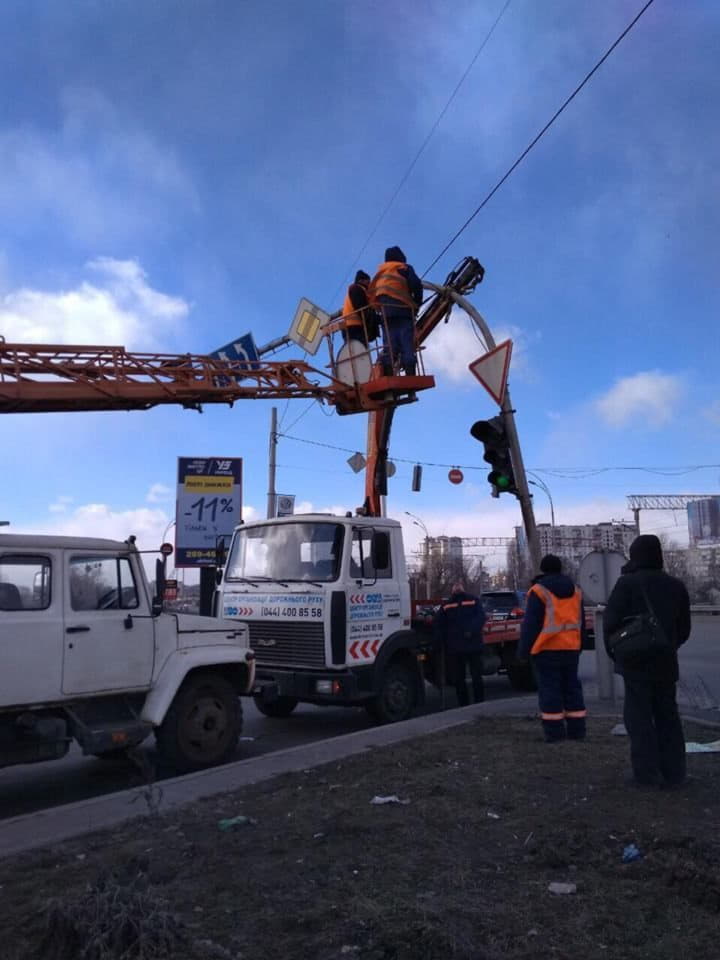 светофор, демонтаж