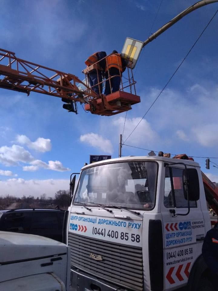 светофор, демонтаж