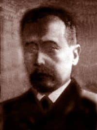 В. К. Прокопович