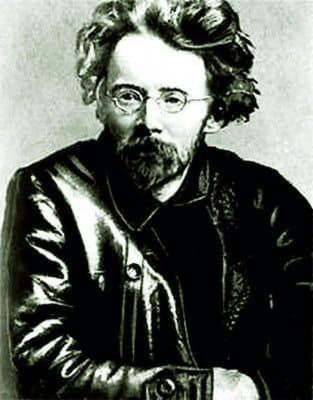 Г. Л. Пятаков