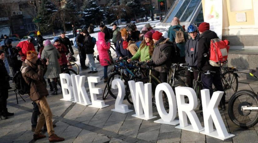 В Киеве состоялась акция «На велосипеде на работу»