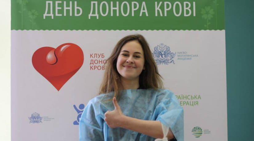 Киево-Могилянская академия организует традиционный День донора крови