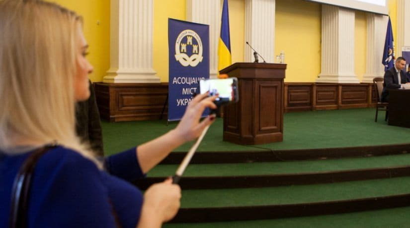 В Ассоциацию городов Украины вступило 20 новых членов