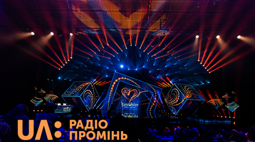 Финал украинского отбора на Евровидение будет впервые транслироваться по радио