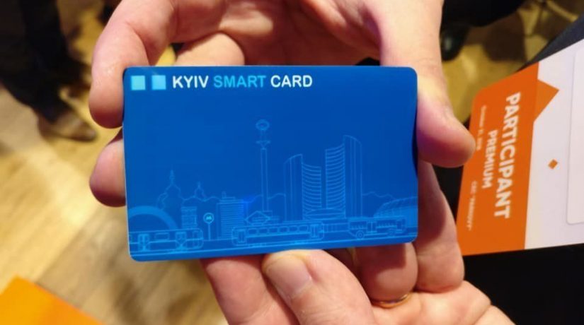 На сайте Kyiv Smart Card зарегистрировались 3,5 тысячи пассажиров