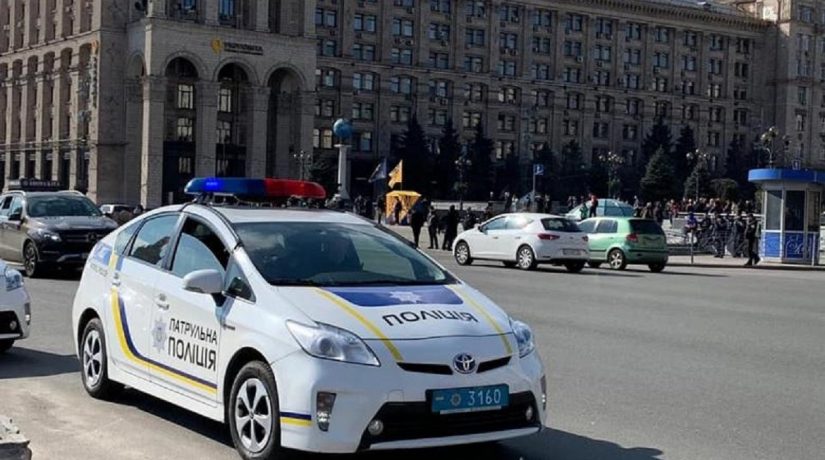 Во время акции в центре Киева пострадали трое правоохранителей