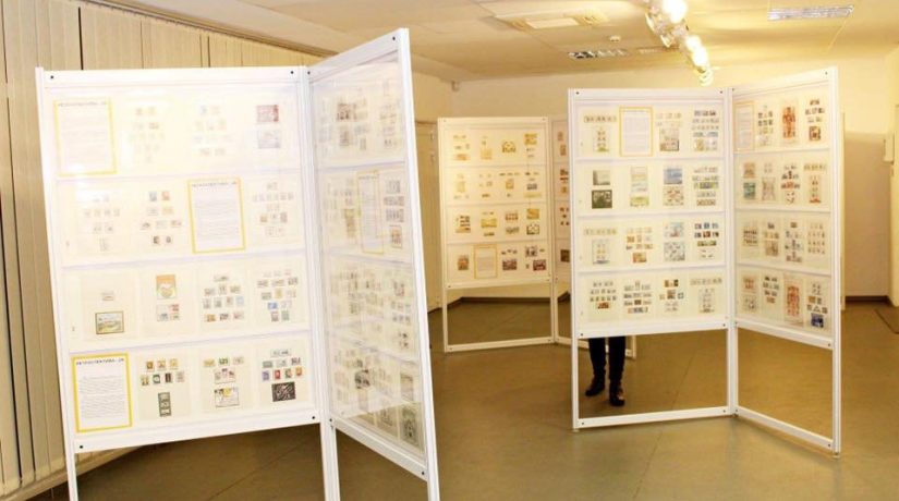 В Киеве открылась выставка почтовых марок, выпущенных за годы независимости