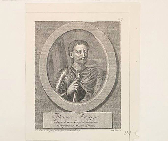 Портрет Ивана Мазепы из коллекции Публичной библиотеки Нью-Йорка