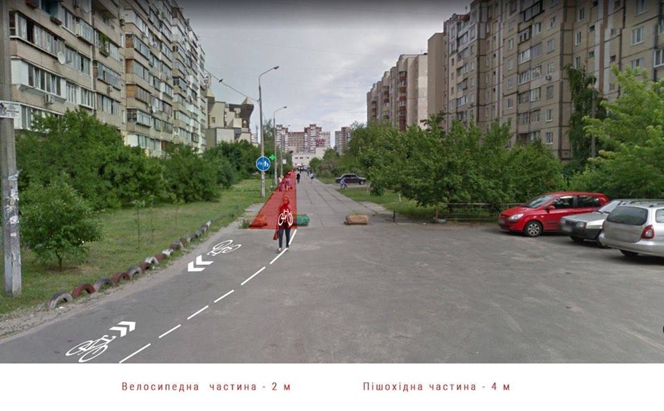 Выгуровский бульвар, реконструкция