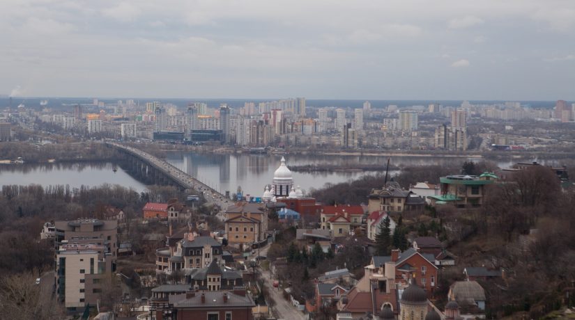 Київ збагатився на майже 30 млн грн. Стало відомо, що продали