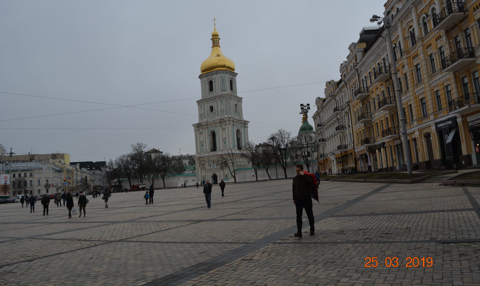 Софиевская площадь Киев. Софийская площадь Киев. Софиевская площадь Киев памятник. Киевская площадь директор.