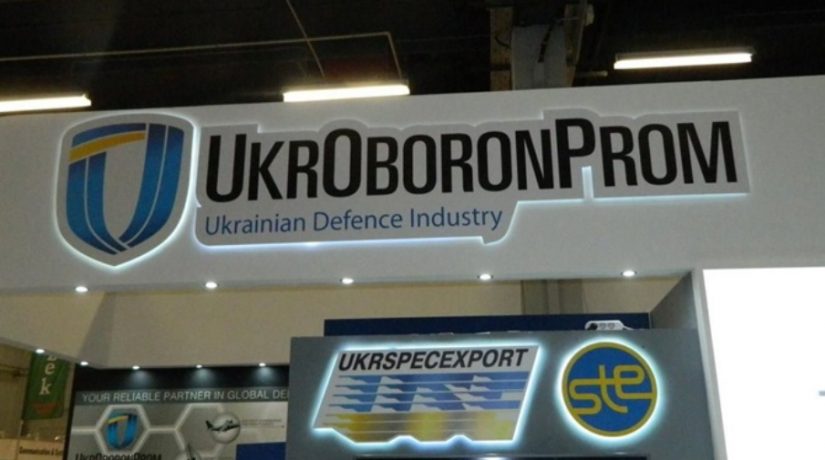 Затримано співробітників “Укроборонпрому”, які коригували ракетні удари РФ по оборонним підприємствам