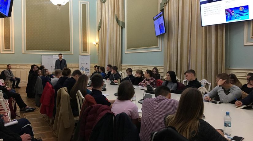 В Киеве пройдет курс правовой грамотности для молодежи