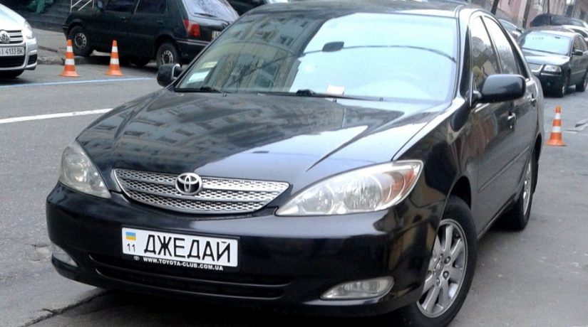Названы необычные номерные знаки авто в Украине