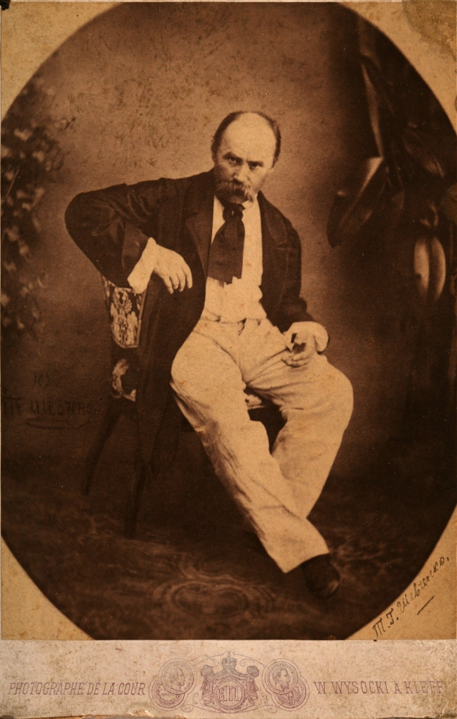 Тарас Шевченко. Киев, 1859 Фотограф И. Гудовский