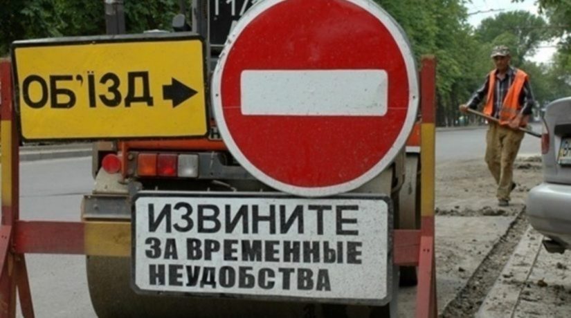 Движение по путепроводу возле станции метро «Дарница» будет перекрыто