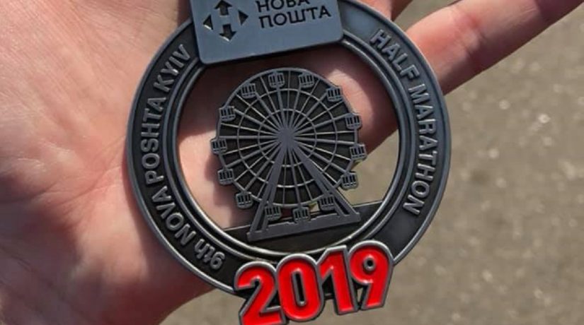 На главной дистанции 9th Nova Poshta Kyiv Half Marathon установлен новый рекорд