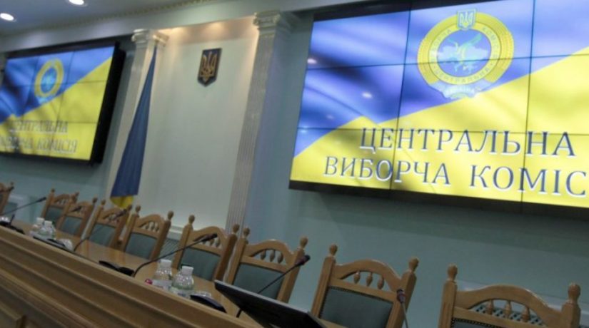 На второй тур выборов президента Украины зарегистрировали 2700 наблюдателей