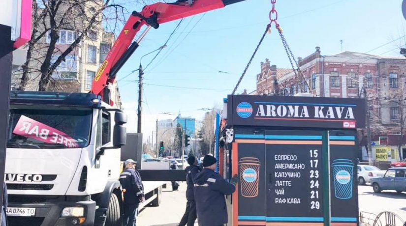 За неделю в Киеве демонтировали 28 незаконных временных сооружений