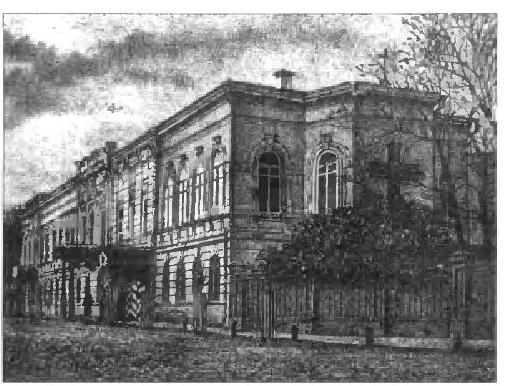 Губ.ЧК, бывшая резиденция гетмана Скоропадского, здание не сохранилось