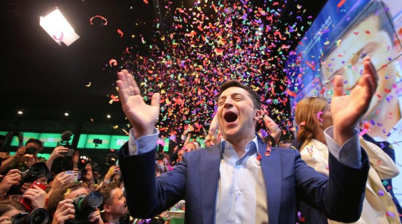 ЦИК официально объявила Зеленского победителем выборов президента Украины