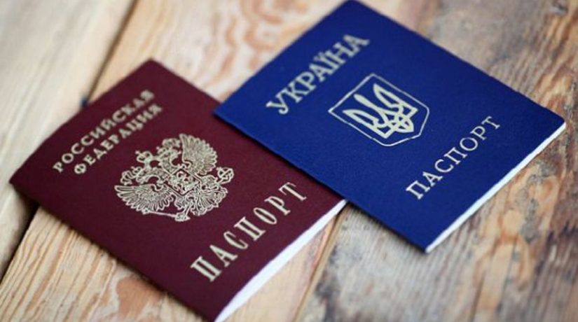 Путин упростил процедуру получения российского гражданства для жителей ОРДЛО