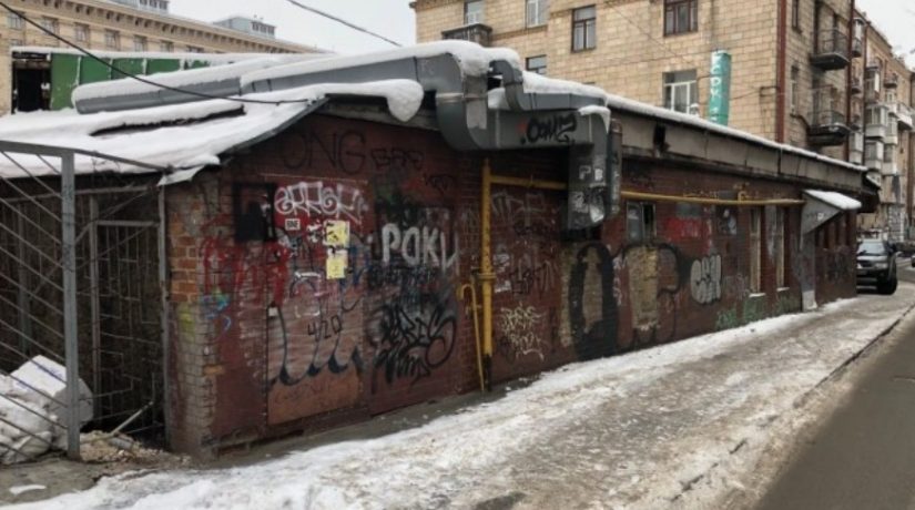 Киеврада рассмотрит петицию о сносе здания на ул. Крещатик