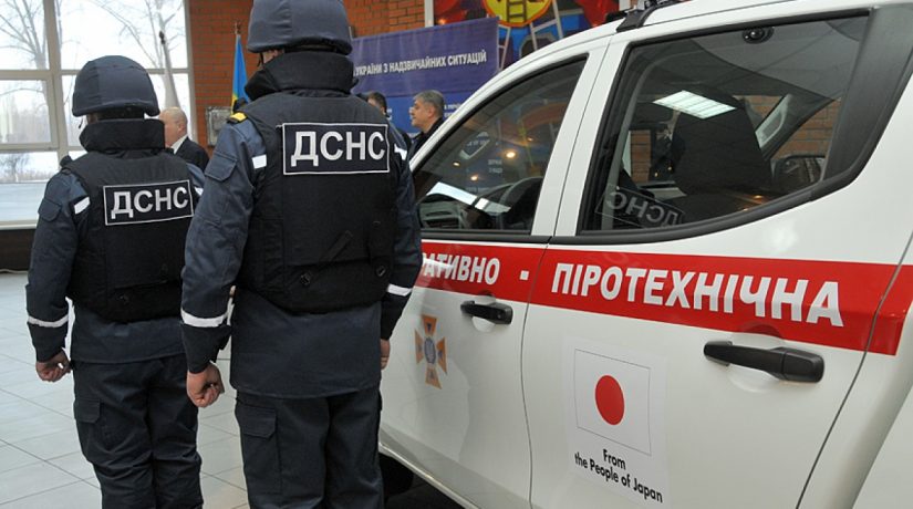 В Киеве обнаружено 11 взрывоопасных предметов
