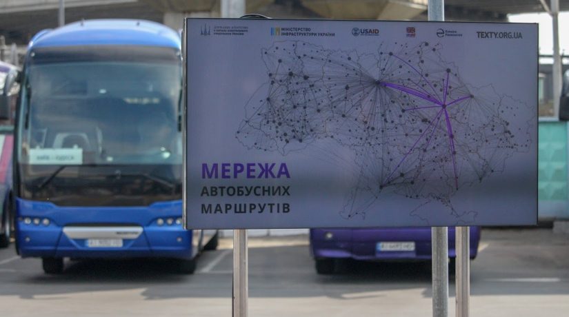 В Украине начала работать интерактивная карта автобусных маршрутов