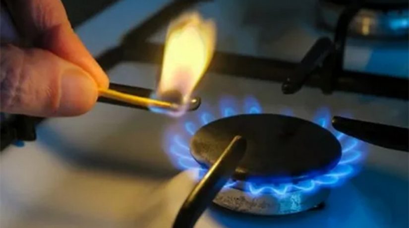 «Нафтогаз» снизит цену на газ для населения с начала мая