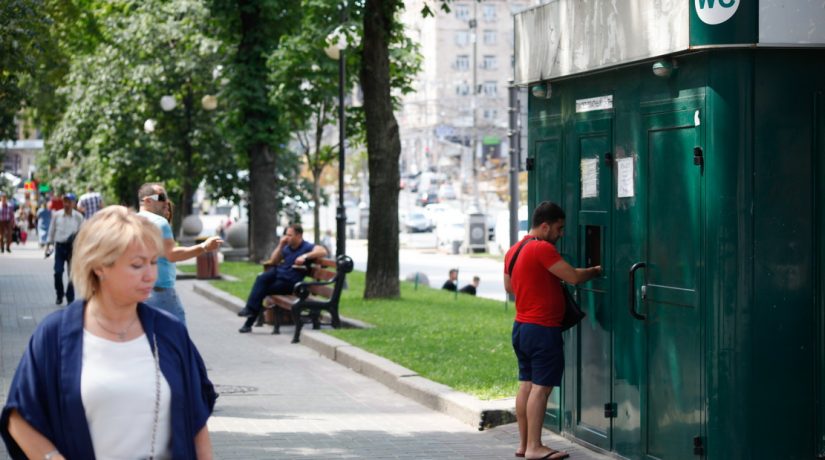Как чиновники мэрии торговали общественными туалетами Киева