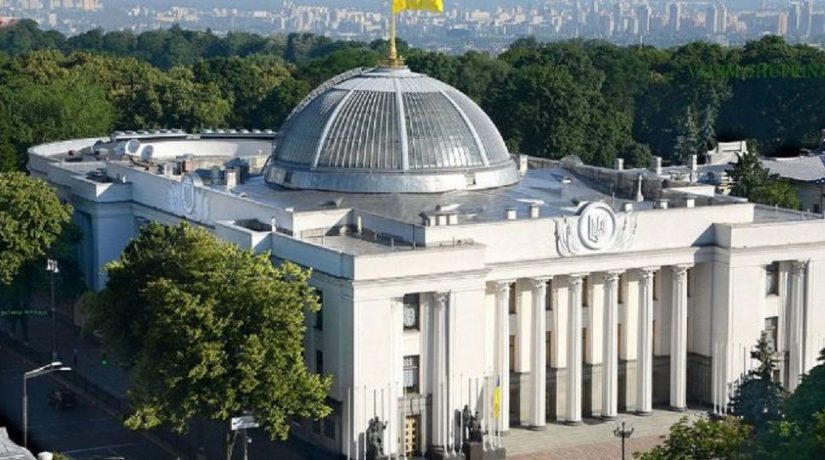 Указ Зеленского о досрочном прекращении полномочий парламента вступил в силу