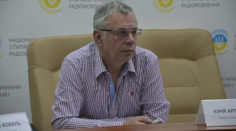 Председатель Нацсовета по ТВ и радиовещанию Юрий Артеменко подал в отставку
